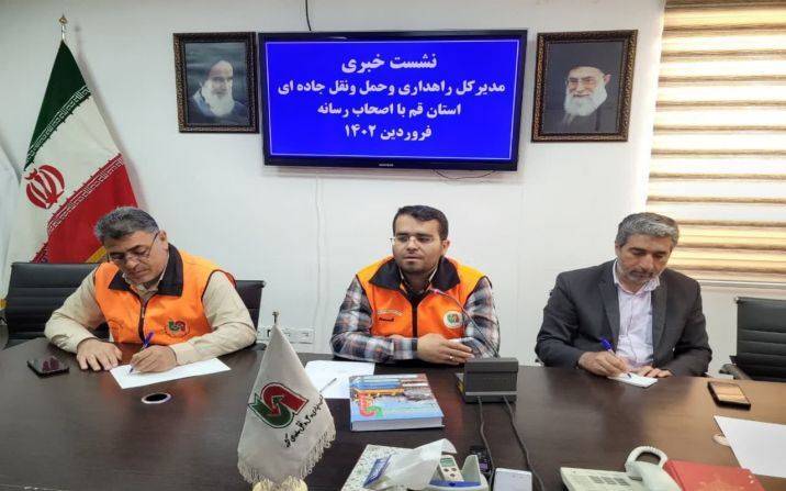 ۳۰۰ کیلومتر از راههای مواصلاتی قم، روکش ، آسفالت و بهسازی شد ۳۰۰ کیلومتر از راههای مواصلاتی قم، روکش ، آسفالت و بهسازی شد